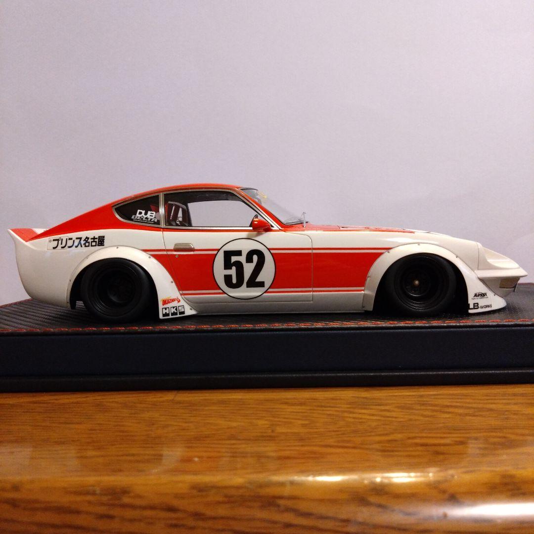 ミニカー 1/18 MAKE UP IDEA Liberty Walk 240ZG