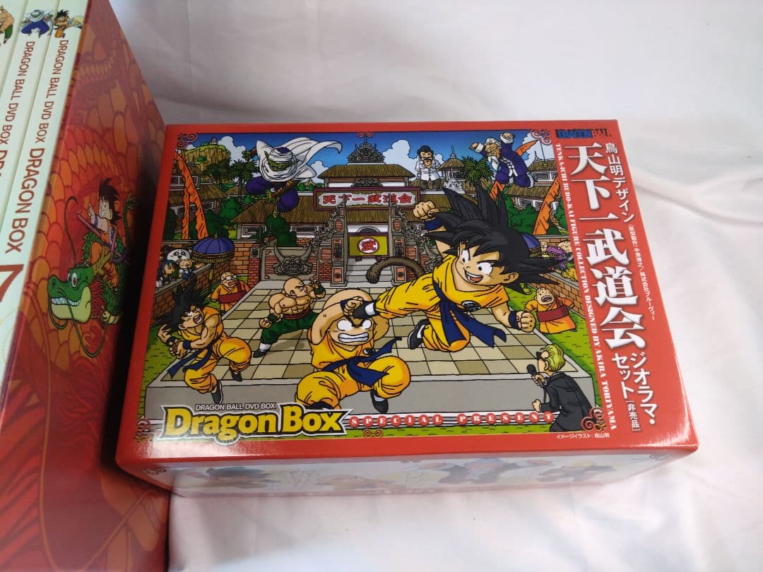 ドラゴンボールDVD BOXキャンペーン期間ご予約分「特典付き」未使用
