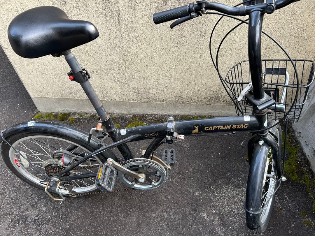 キャプテンスタッグ(CAPTAIN STAG) 20インチ　折りたたみ自転車