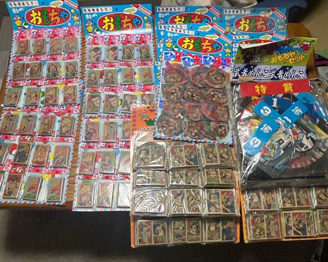 【レトロ】2000円値引き中❗️めんこセット　約1500枚超
