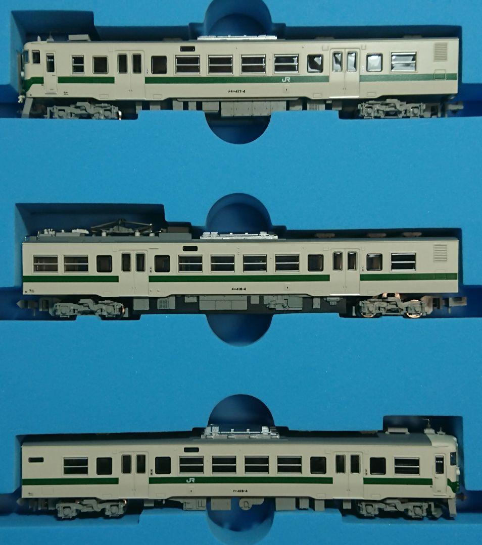 Nゲージ マイクロエース 417系 東北地域色 床下グレー