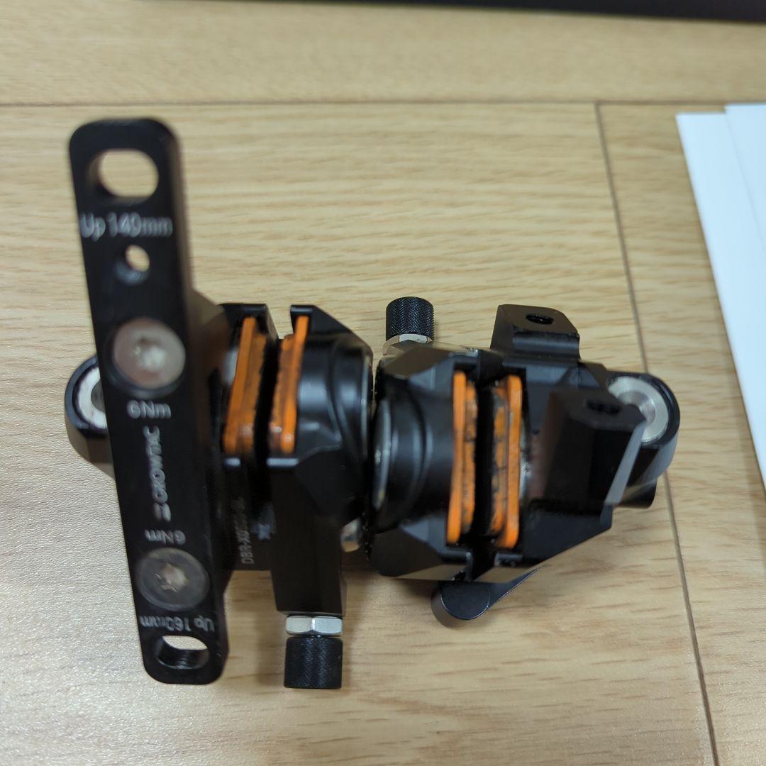 グロータック EQUAL 機械式ディスクブレーキキャリパー フラットマウント用