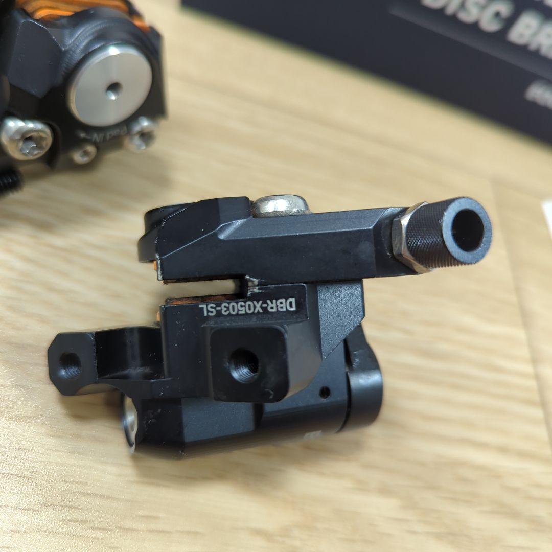 グロータック EQUAL 機械式ディスクブレーキキャリパー フラットマウント用