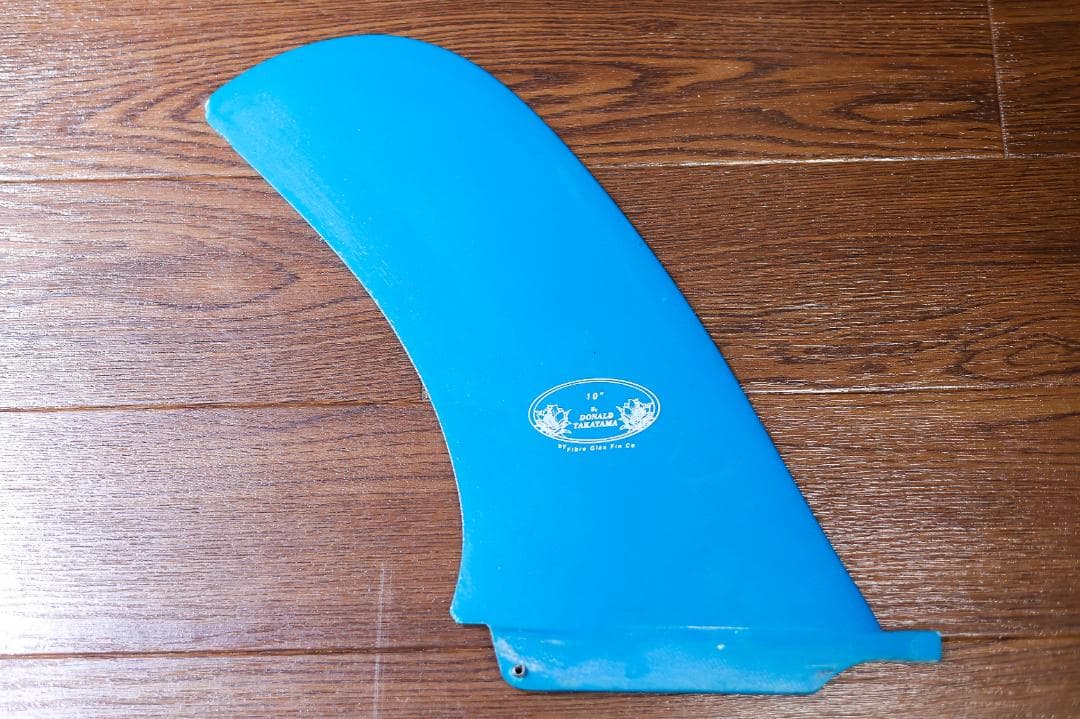 ドナルドタカヤマ　サーフボードフィン　10インチ