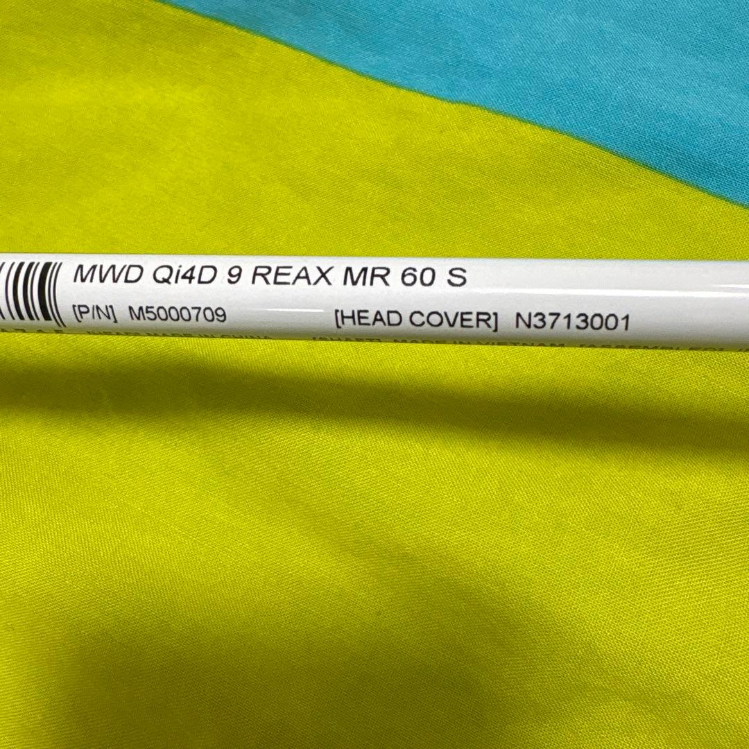 Qi4D ドライバー　9° MR60S シャフト