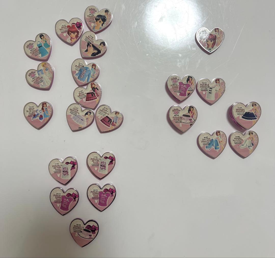 プリズムストーン