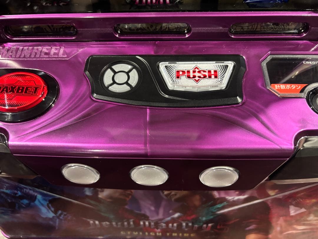 パチスロ実機【デビルメイクライ 5】ユニット付 無段階ボリューム付 送料無料❗️