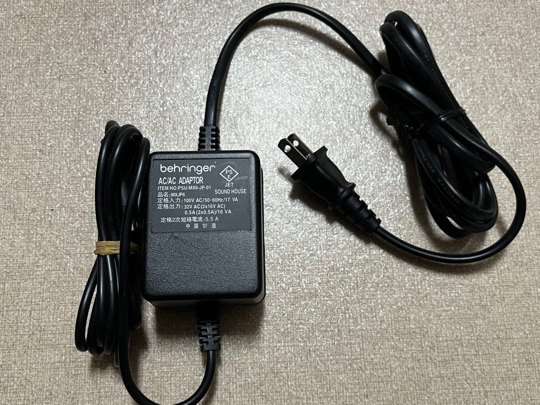 BEHRINGER XENYX1202 ベリンガー アナログミキサー