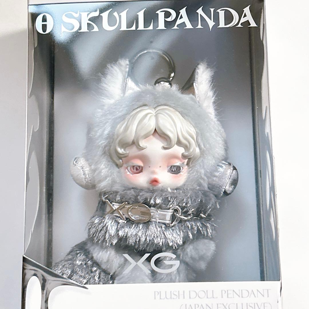 と*し様 スカルパンダXG