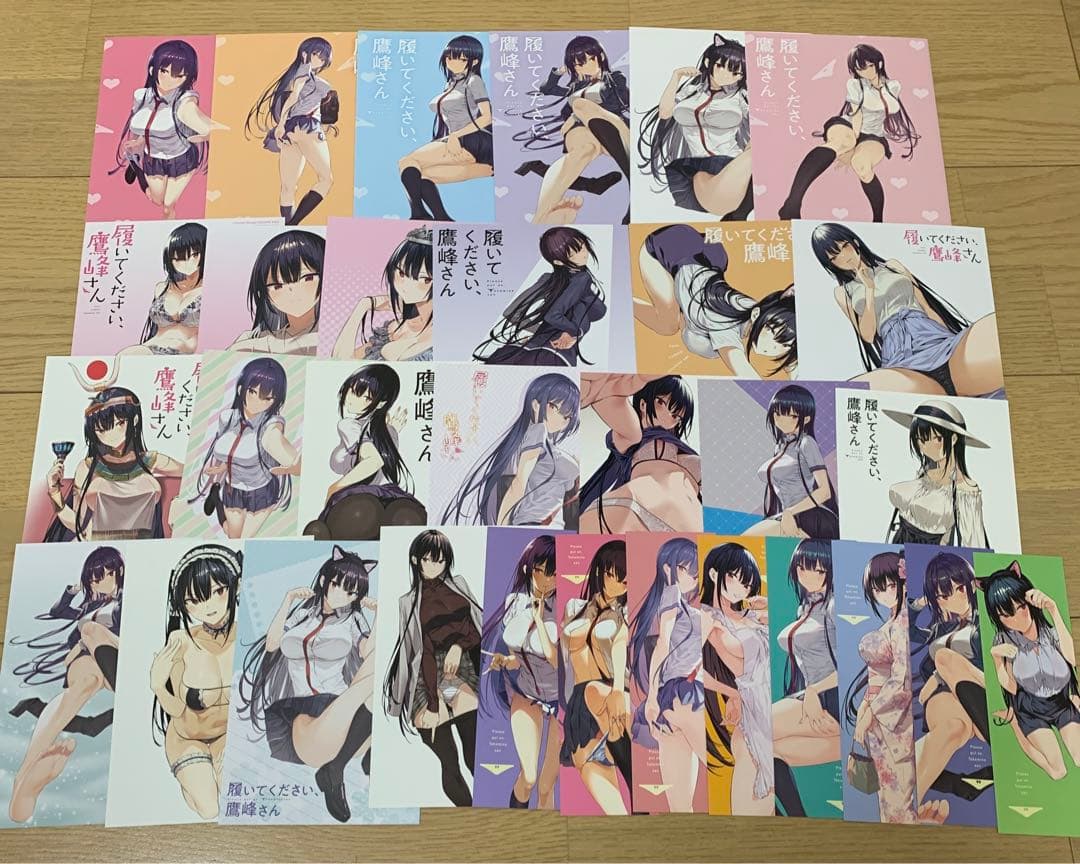 履いてください、鷹峰さん　 店舗購入特典セット