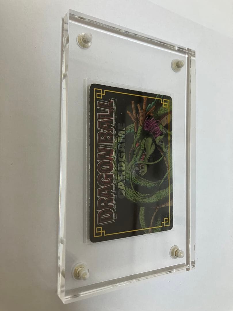 ドラゴンボールカード孫悟飯557