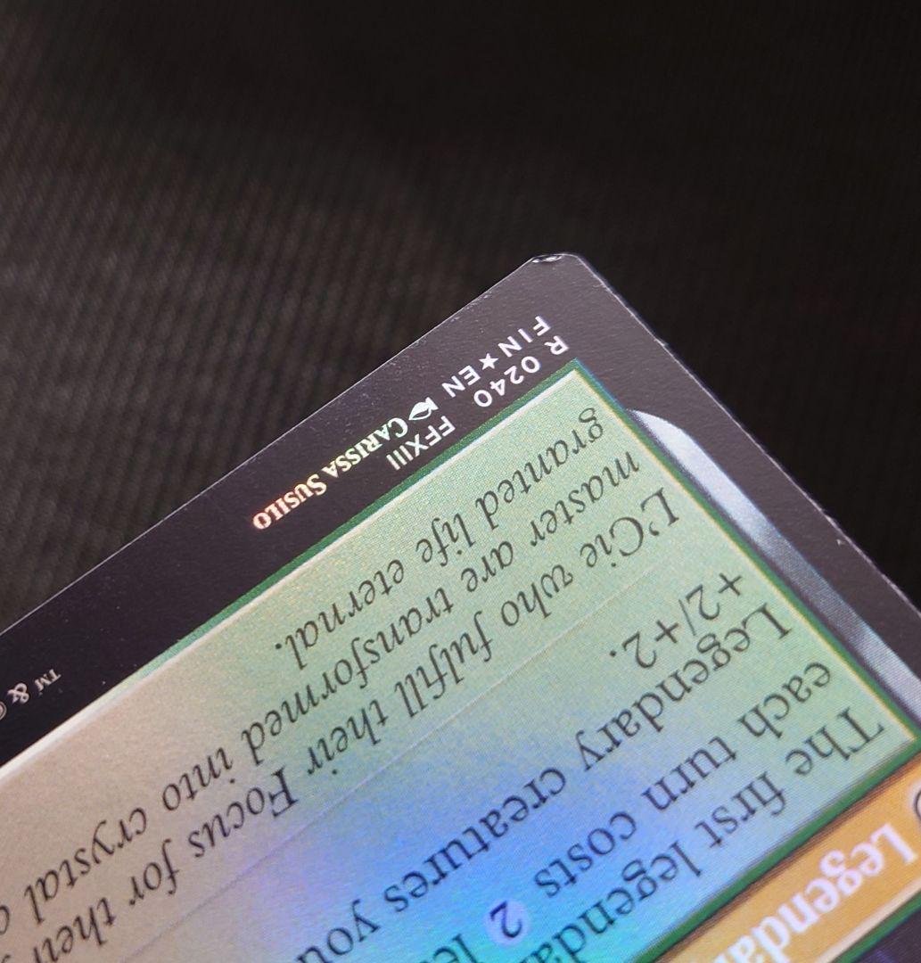 mtg 稀少エラー 反転ホロ セラ・ファロン 金箔 プレリリース プロモ fin