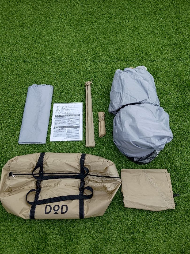 DOD (ディーオーディー) ライダーズバイクインテントT2-466-TN