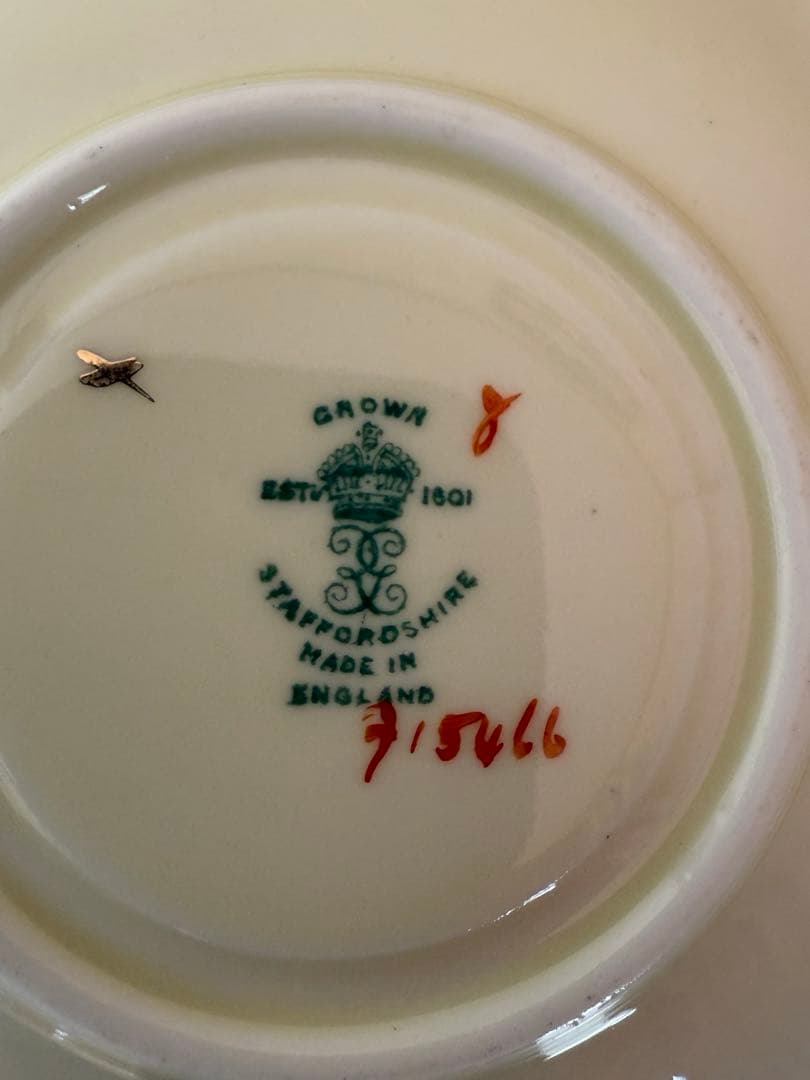 クラウンスタッフォードシャー