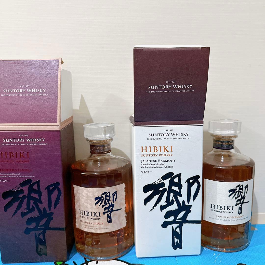 サントリー響　2本セット（2本箱付）