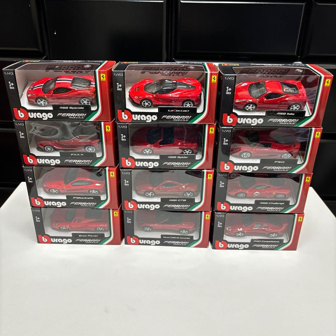 【burago】フェラーリ ミニカー12種 1/43
