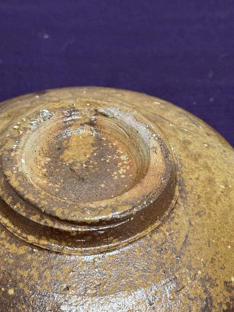 備前焼　藤原建　茶碗