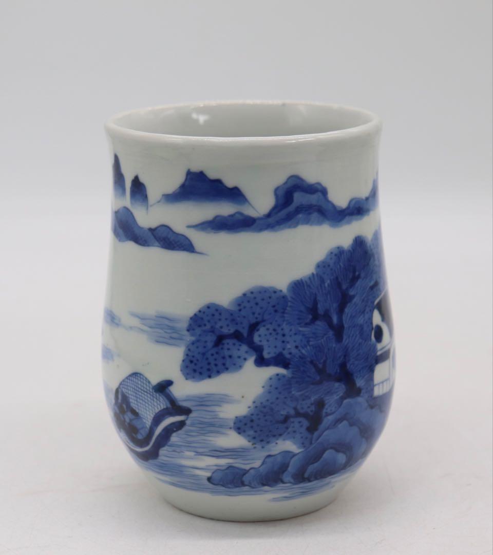中国　新渡　染付　山水紋筆入　送料込み250717