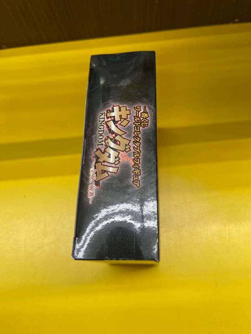 メ*1様 キングダム　C賞　桓騎　フィギュア