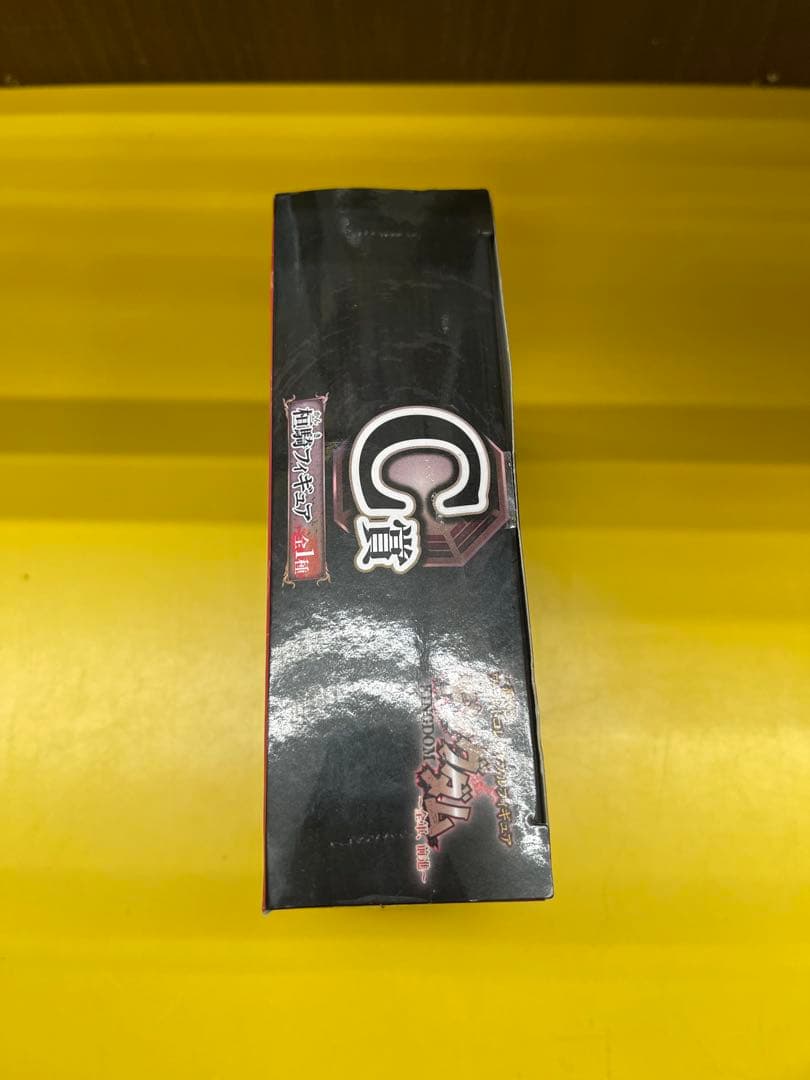 メ*1様 キングダム　C賞　桓騎　フィギュア