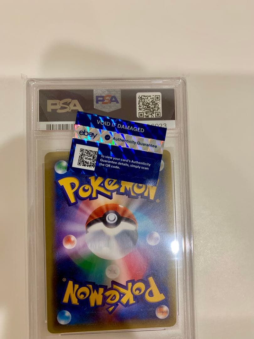 PSA9 ブラッキーex SR 1ED めざめる超王 ポケモン ポケカ