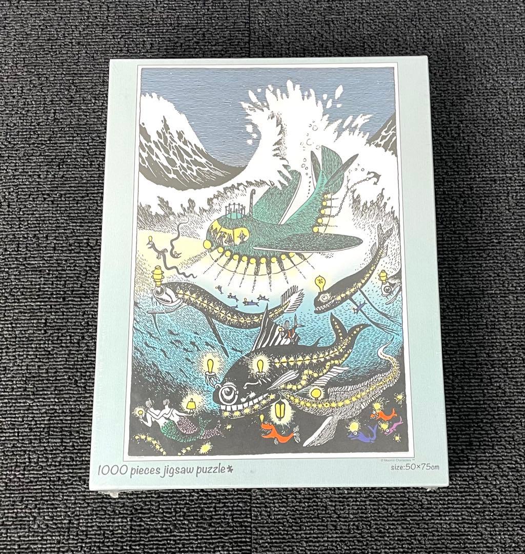 希少 未開封品 MOOMIN ムーミン 海のオーケストラ号 1000ピース
