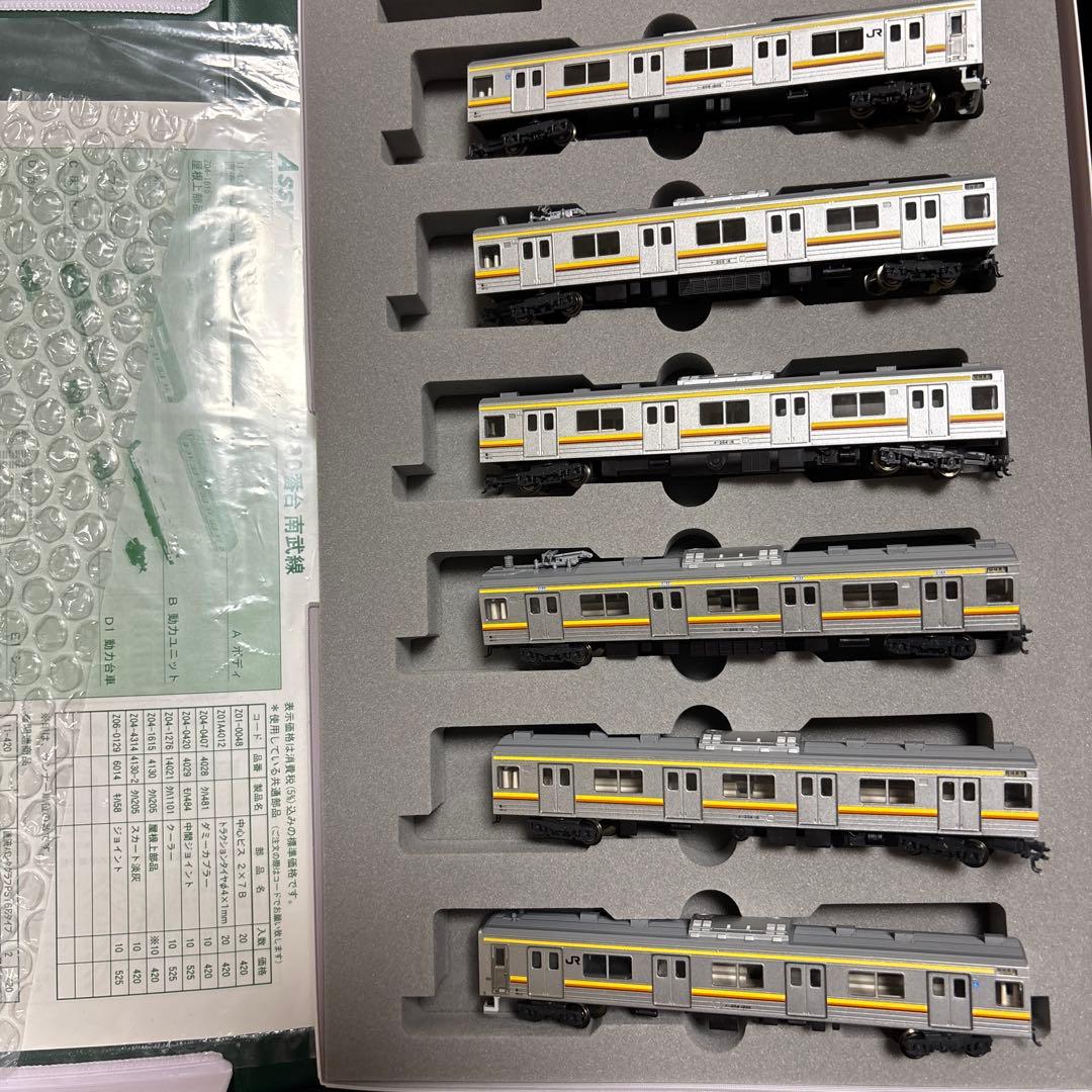 南武線205系1200番台Nゲージ