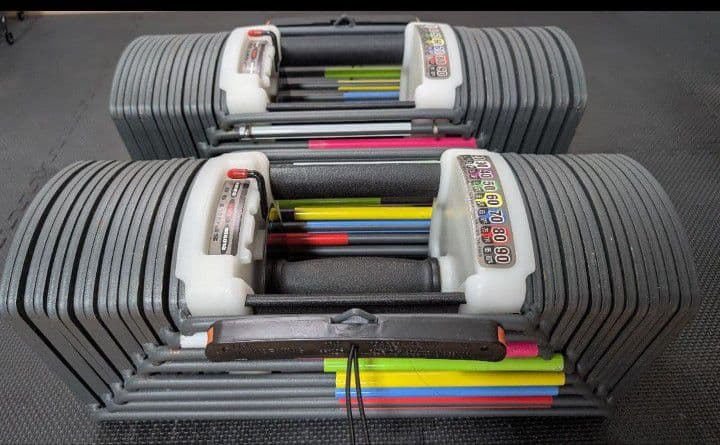 可変式ダンベルセット 90ポンド(約41kg) 　②