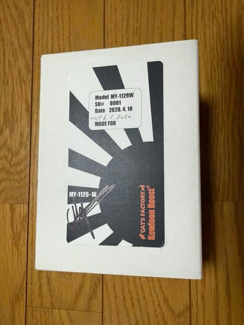 【新品】LOUDNESS 山下昌良 MY-1129 BASS BOOSTER