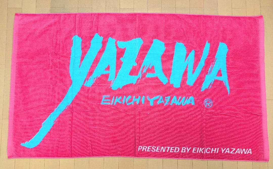 矢沢永吉　スペシャルビーチタオル　SBT　フデロゴ