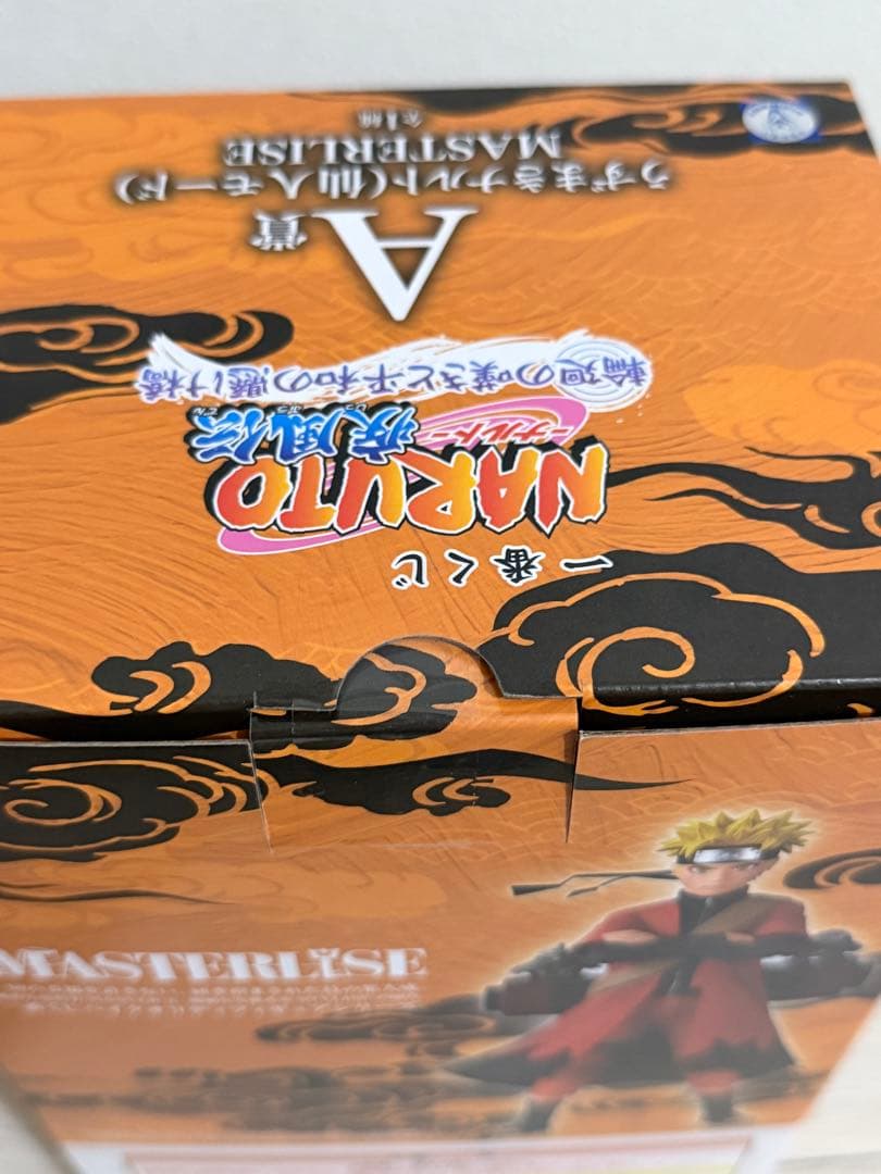一番くじ NARUTO 疾風伝 A賞 24時間以内発送