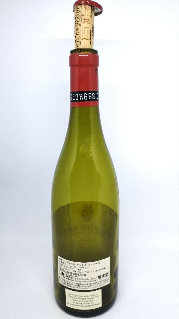 ワイン空き瓶 6本