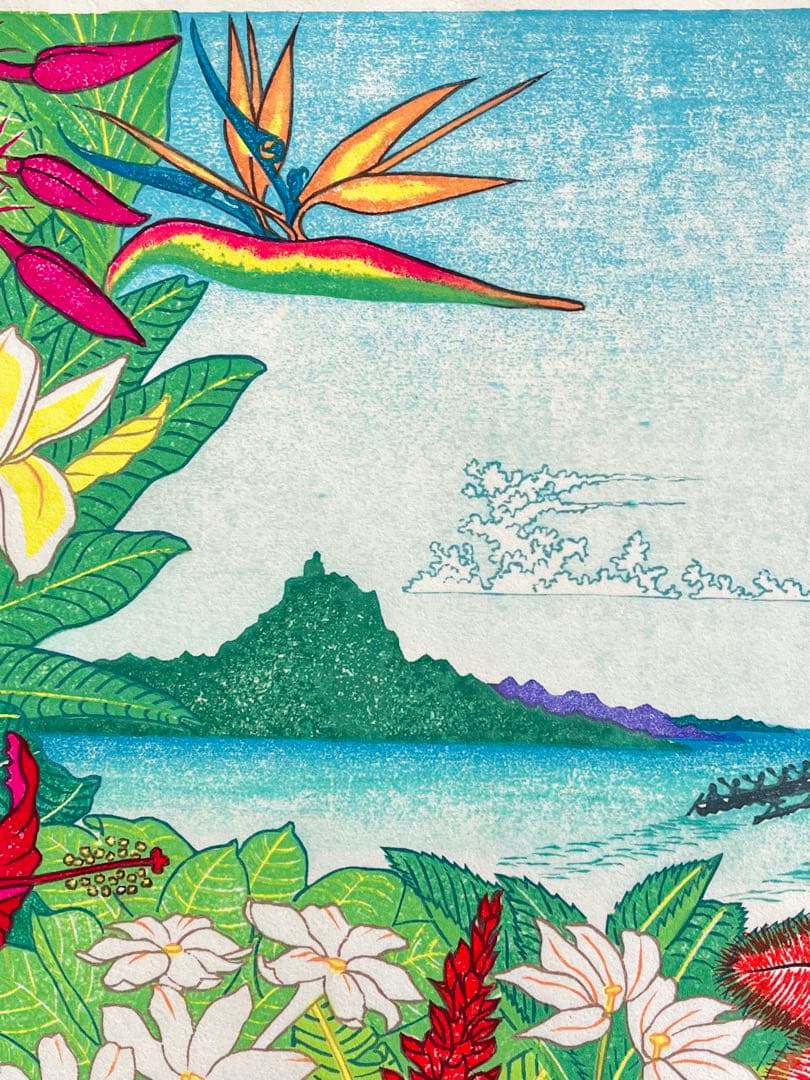 木版画『Tropical paradise 』