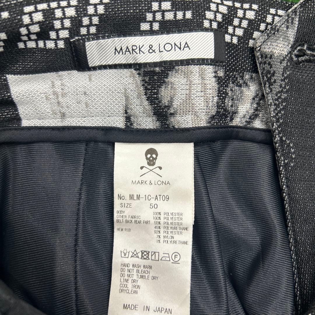 まっつんさん専用