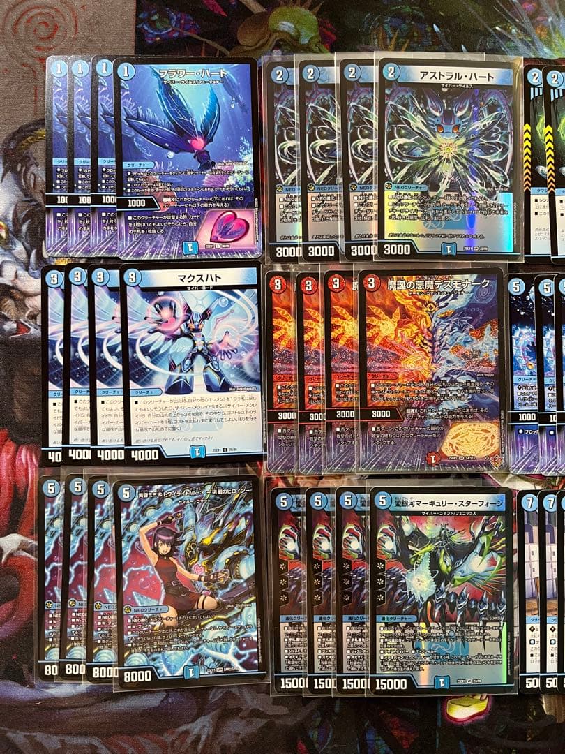 デュエマ　赤t青単サイバー　スリーブ付き　アグロサイバー　　デスモナーク.