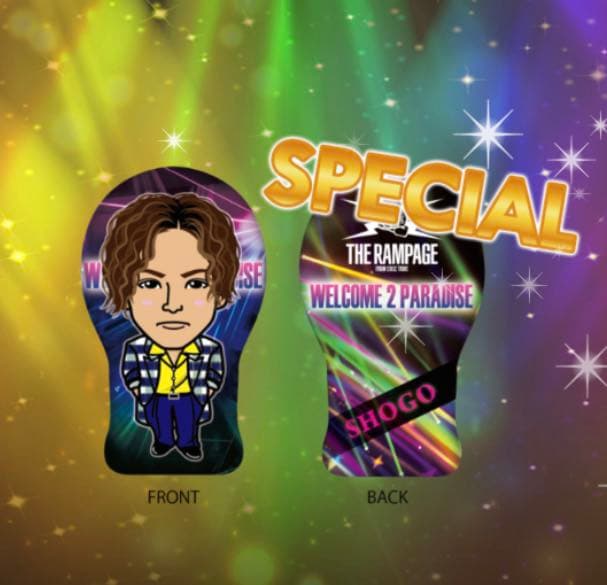 岩谷翔吾 クッション 数量限定 WELCOME 2 PARADISE