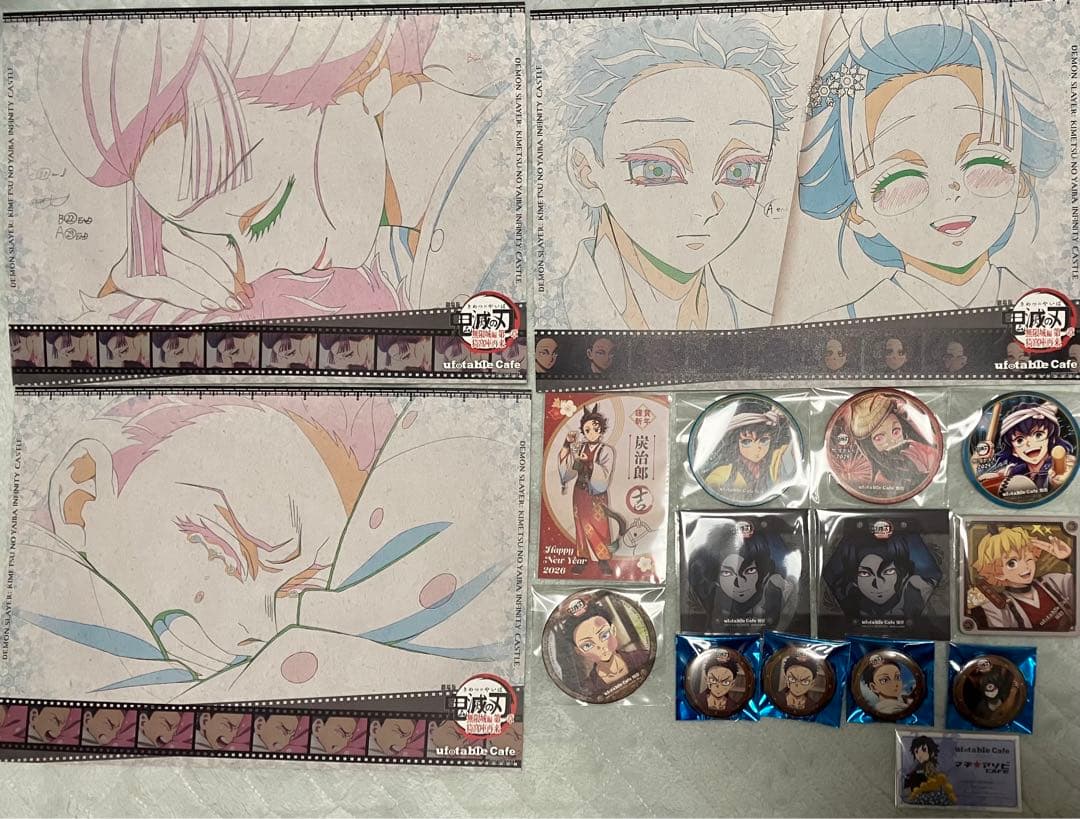 ufotableCafe 鬼滅の刃 グッズセット