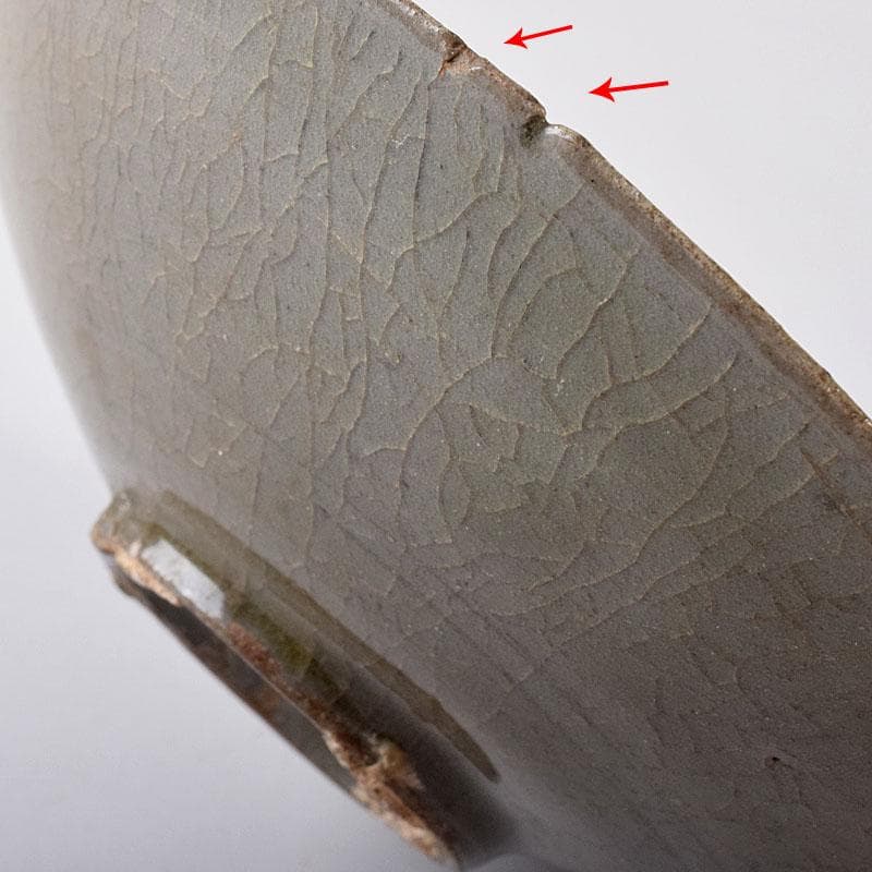 中国　高麗青磁　鉢　C　7809