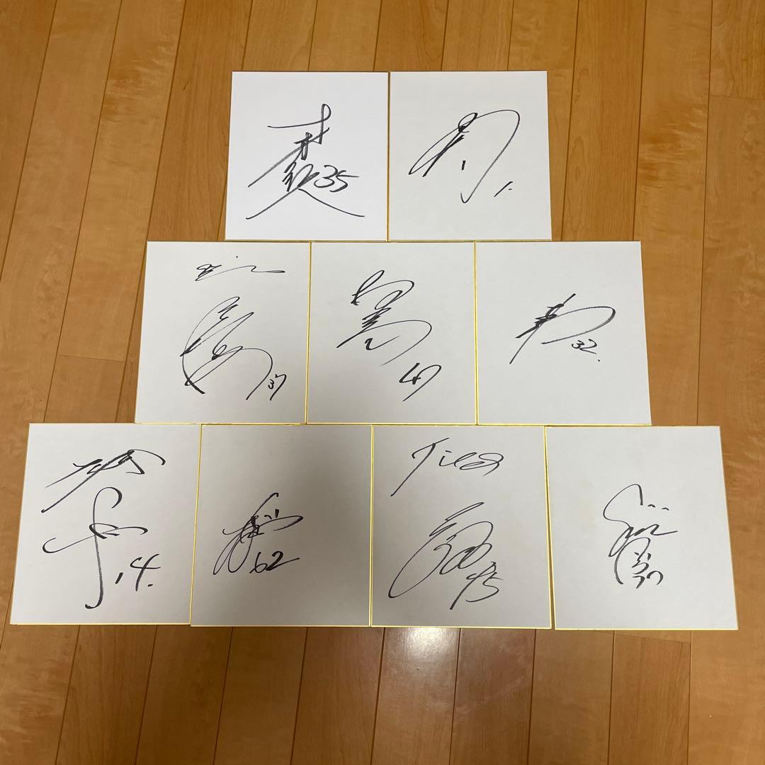 阪神タイガーズサイン色紙9枚