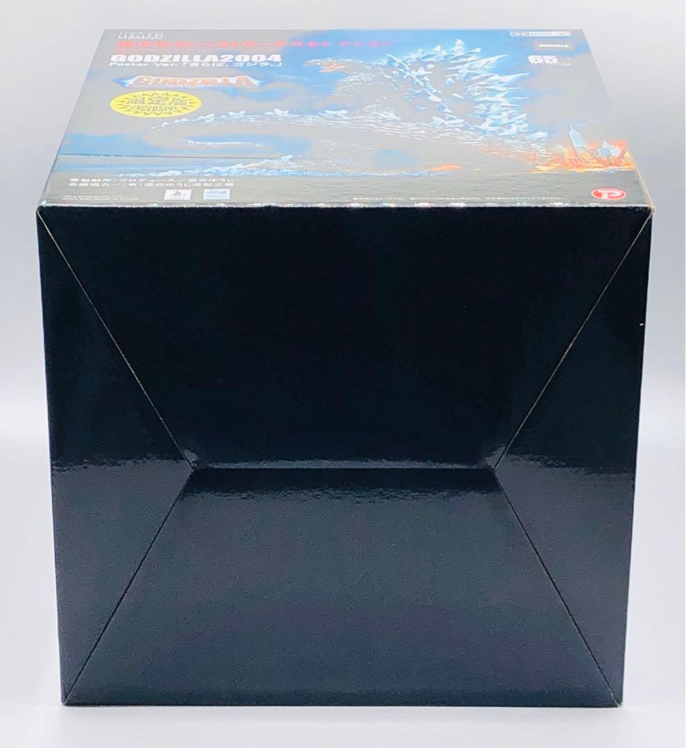 リアルマスターコレクション 酒井ゆうじ ゴジラ(2004) ポスター 少年リック