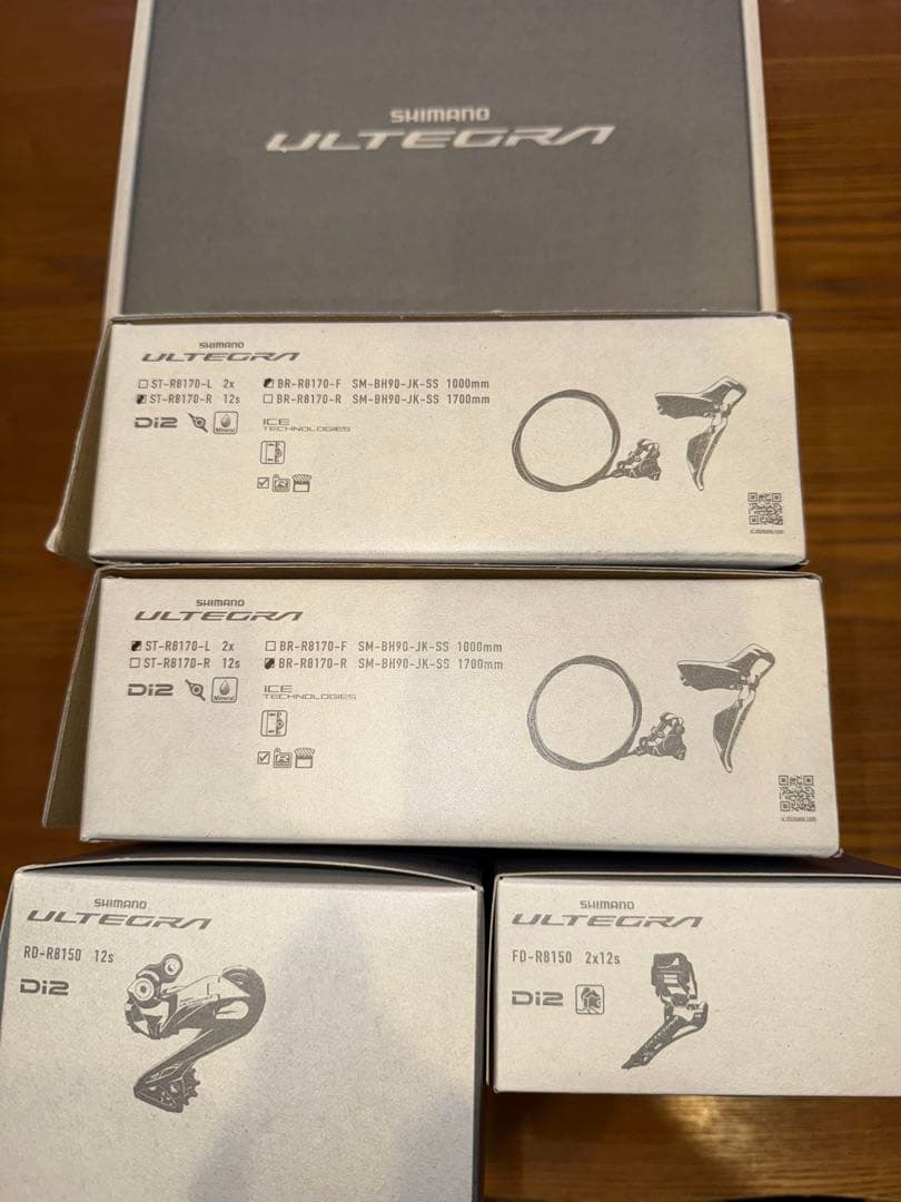 SHIMANO ULTEGRA Di2 まとめ売り