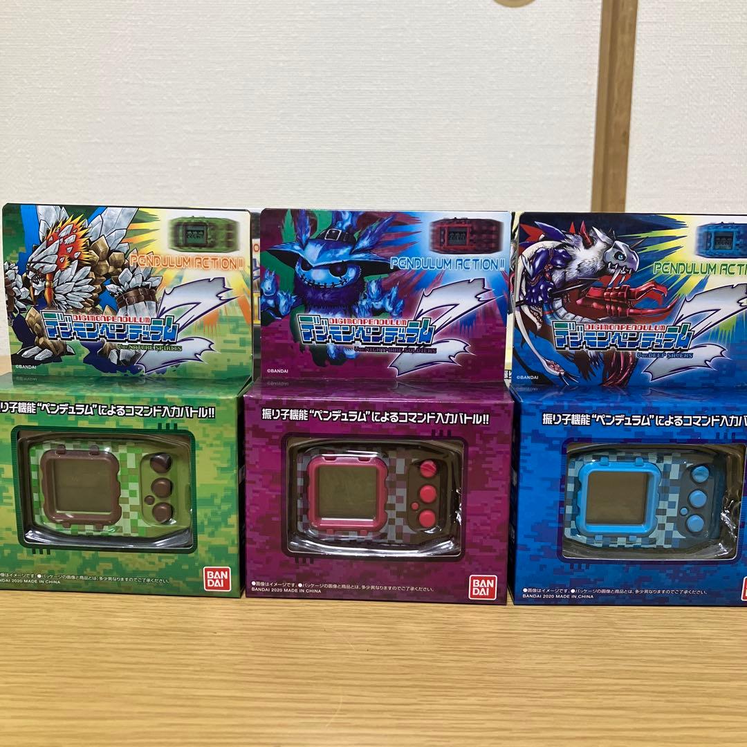 デジモンペンデュラムZ+Z2美品コンプセット