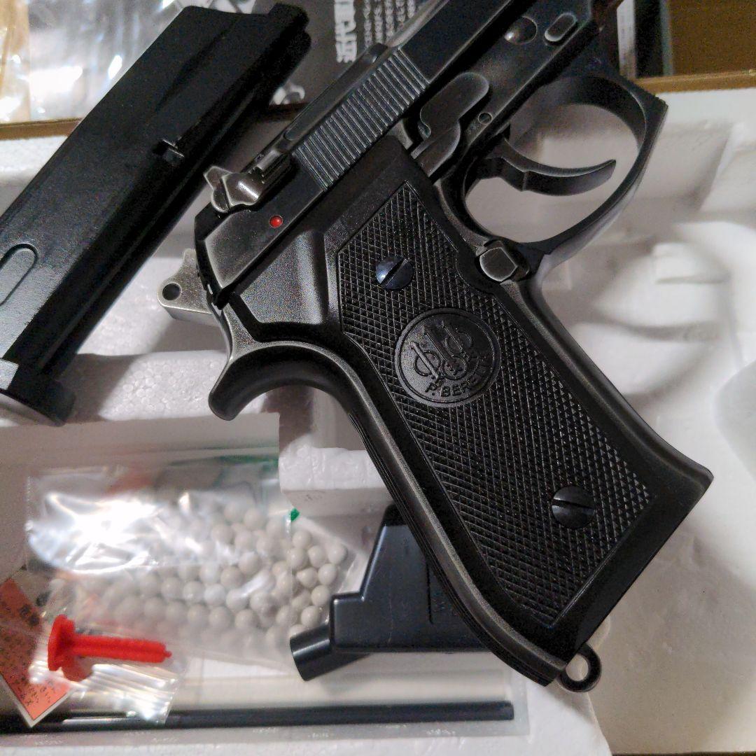 ウエスタンアームズ　ハートロッカー