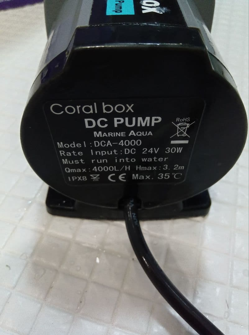 coral box DCポンプ　DCA4000 4000L/H 30W