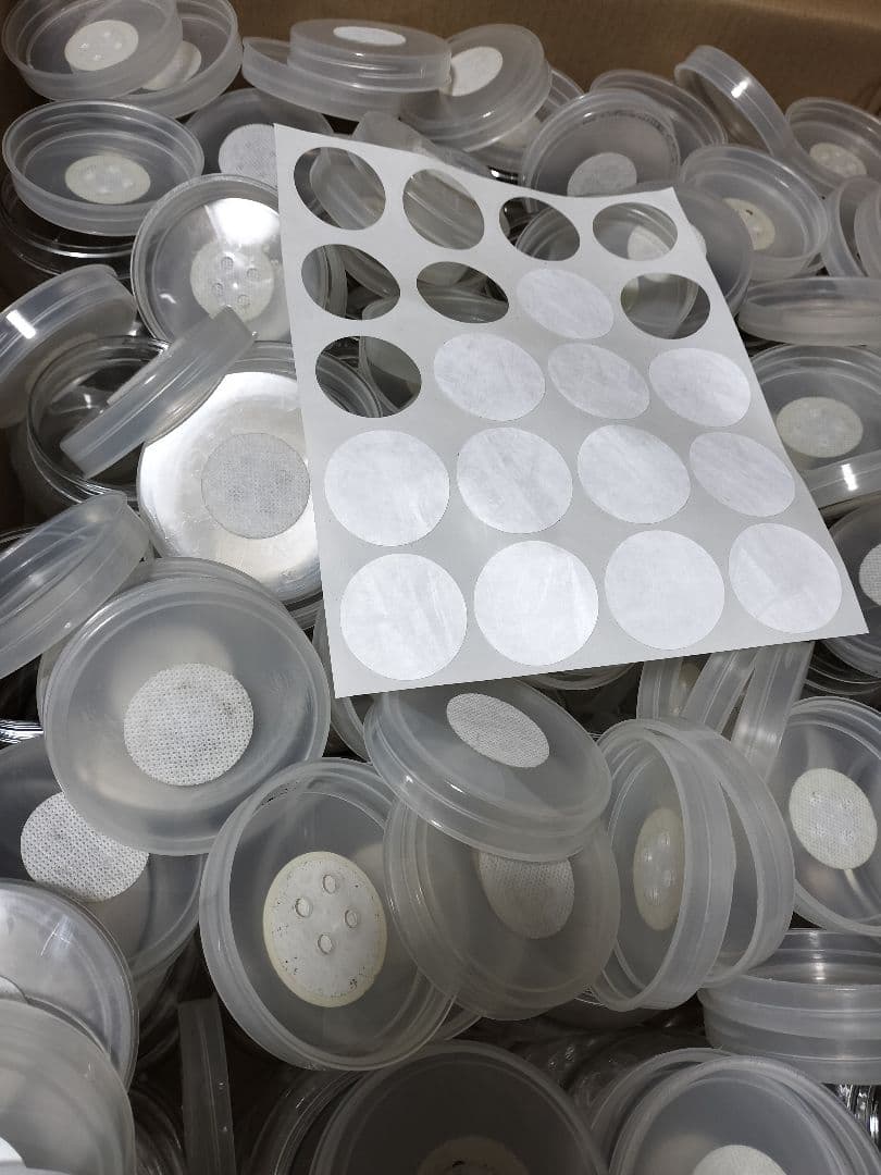 昆虫飼育用　硬質クリアボトル　800cc　90個　②