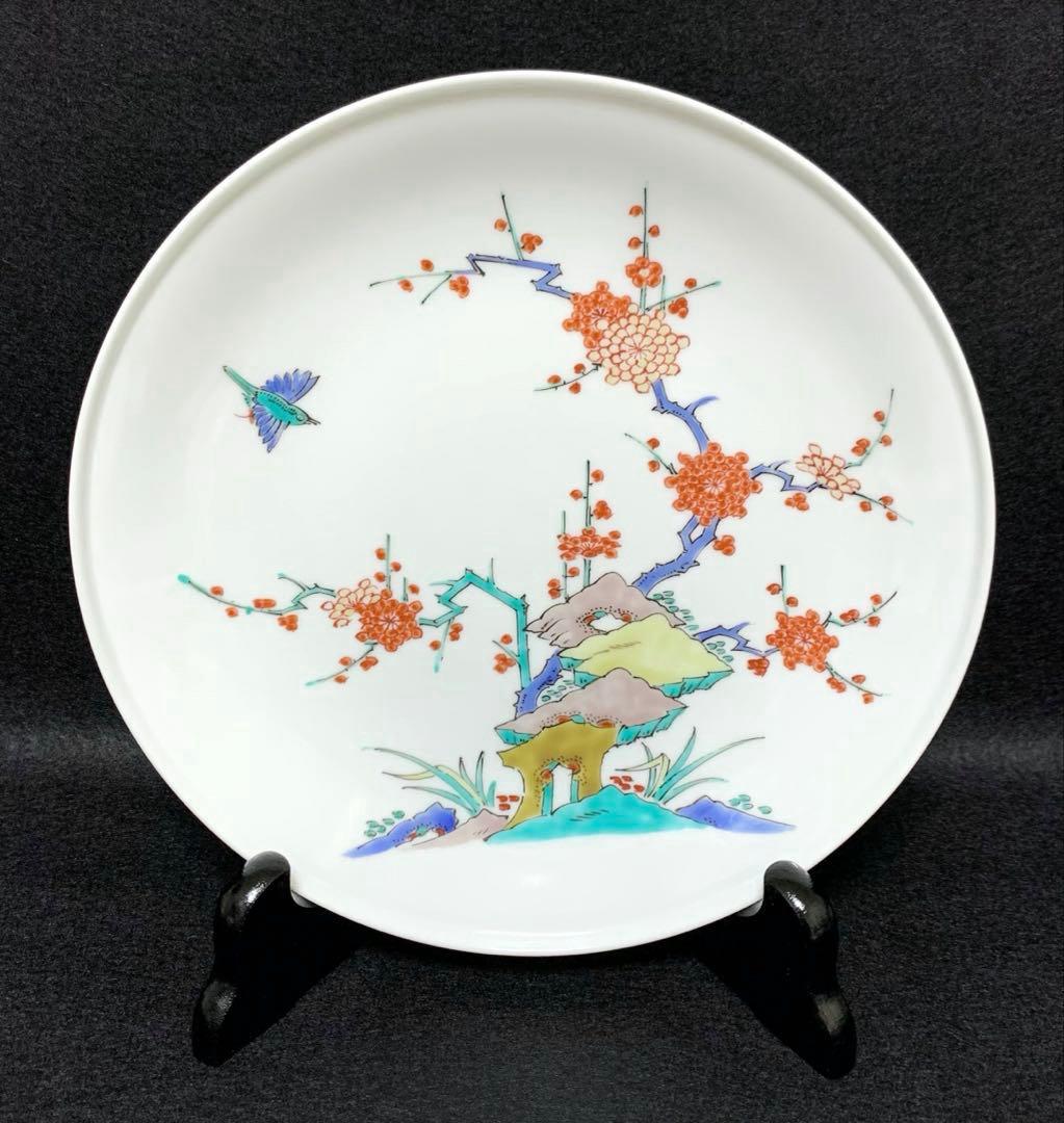 額皿 錦梅鳥文 ☆ 14代柿右衛門窯