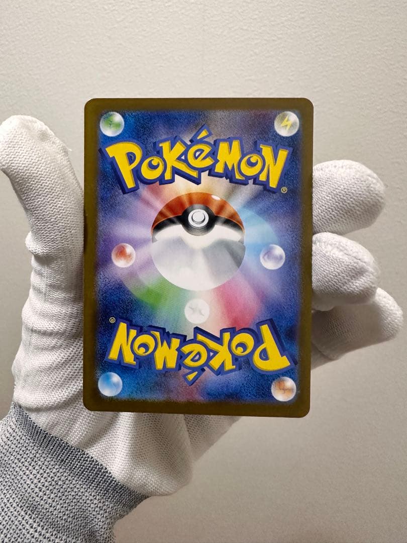 ポケモンカードゲーム ポケカ ブラッキーex SAR