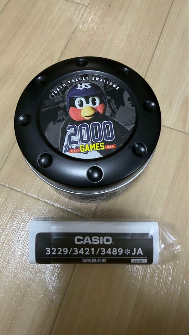 つば九郎 2000試合記念 Gショック