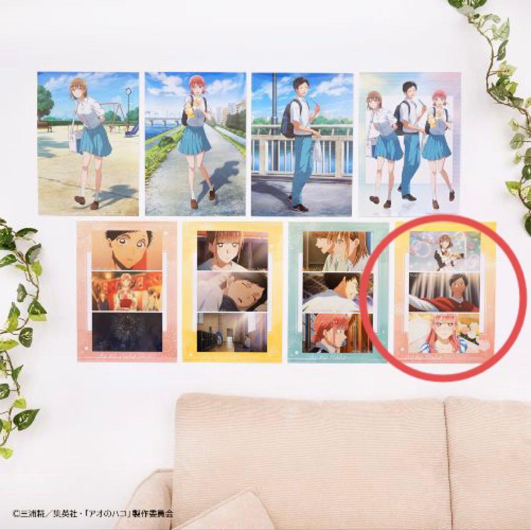 タイトーくじ アオのハコ A賞 D賞 E賞 F賞 鹿野千夏 セット