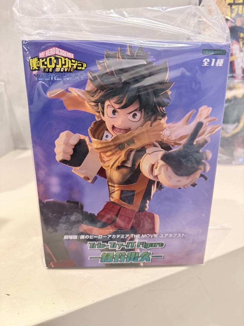 ヒーローアカデミア、ドラゴンボール　フィギュアセット